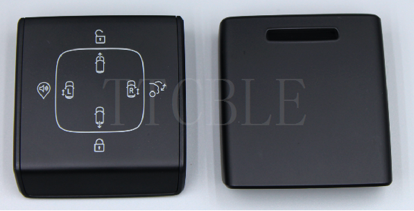 shengrun Digital key