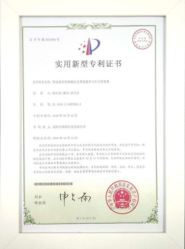 Intelligent Bluetooth control module and intelligent Bluetooth LED light control device